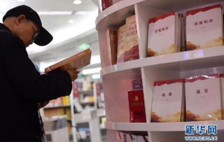 信息網(wǎng)絡(luò)傳播視聽節(jié)目的現(xiàn)狀與發(fā)展趨勢