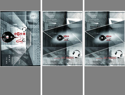 2013年遼寧美術(shù)職業(yè)學(xué)院文化市場經(jīng)營與管理專業(yè)（媒體經(jīng)營與管理方向）助力信息網(wǎng)絡(luò)傳播視聽節(jié)目發(fā)展