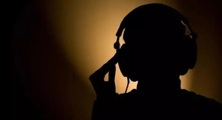 維護(hù)國家安全，你我共同的責(zé)任——東寶區(qū)人民政府音像制品制作工作動態(tài)