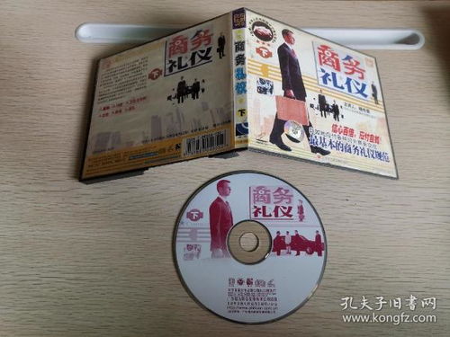 影像唱機與音像制品 從制作到收藏的全景探索