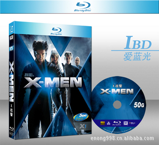 廣州市純臻文化傳播有限公司 藍(lán)光高清影碟制作與配機(jī)贈送碟生產(chǎn)服務(wù)詳解